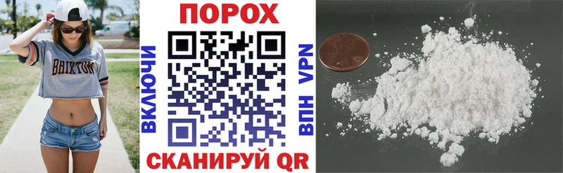 АМФ VHQ  Купить где  Пойковский 