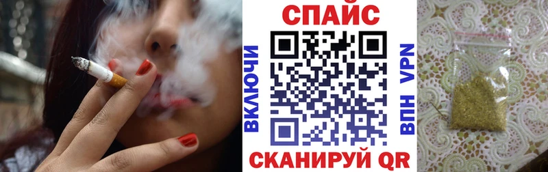 Купить где  Пойковский  БУТИРАТ вода 