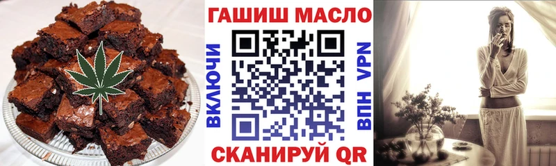 Купить  Пойковский  Cannafood конопля 