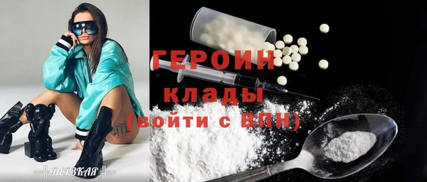 гидропоника Арсеньев