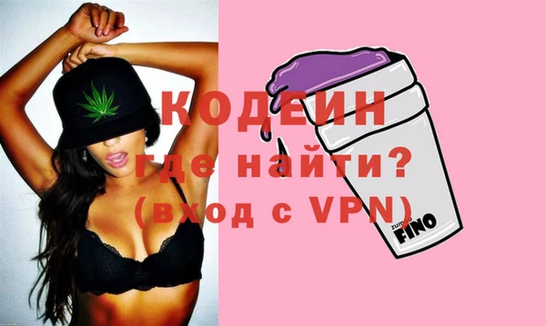 гидропоника Арсеньев