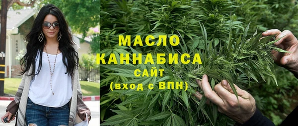 гидропоника Арсеньев