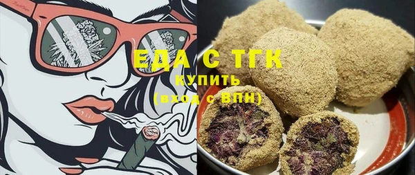гидропоника Арсеньев