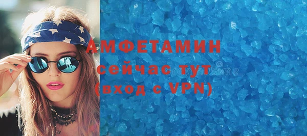 гидропоника Арсеньев
