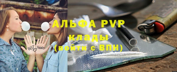 гидропоника Арсеньев
