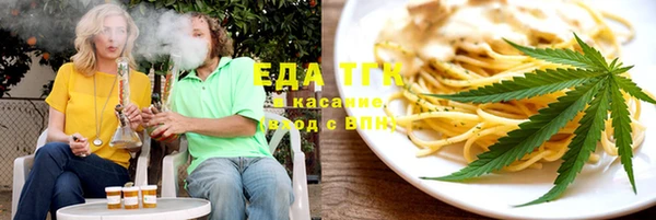 гидропоника Арсеньев