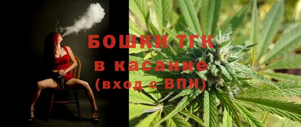 гидропоника Арсеньев
